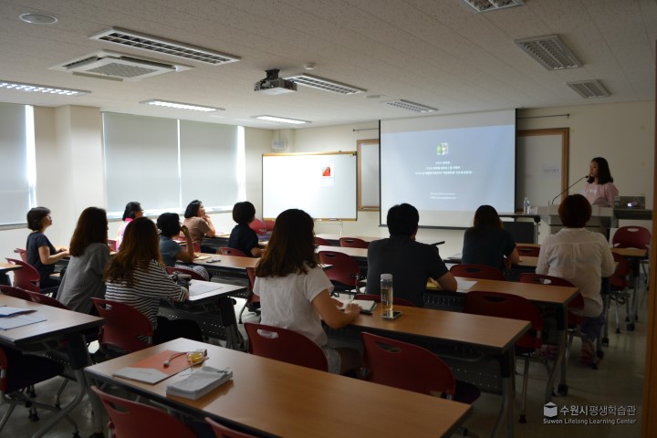 16.8.6 스마트워크아카데미-함께만드는 전자잡지 출판 2번 이미지
